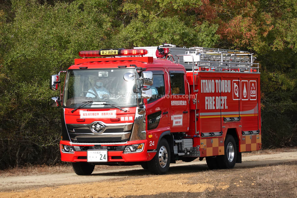 板野東部消防組合消防本部　化学車