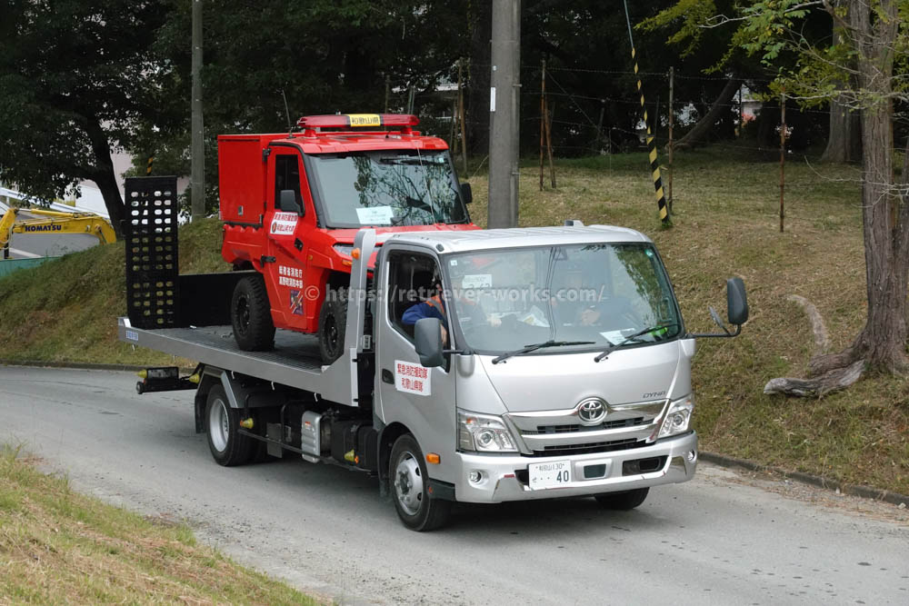 高野町消防本部　小型救助車と積載車