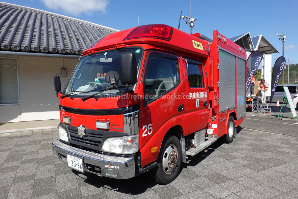 奈良市消防局　ポンプ車（奈良消25）