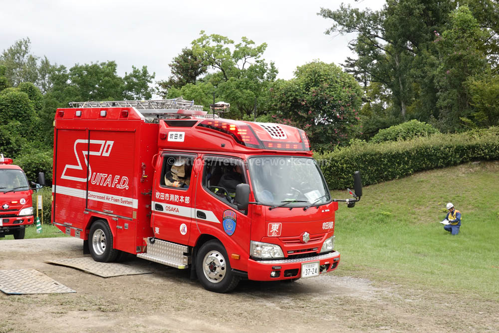 吹田市消防本部　小型水槽付きポンプ車