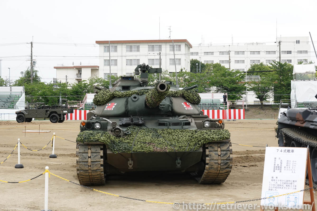 特別塗装された74式戦車
