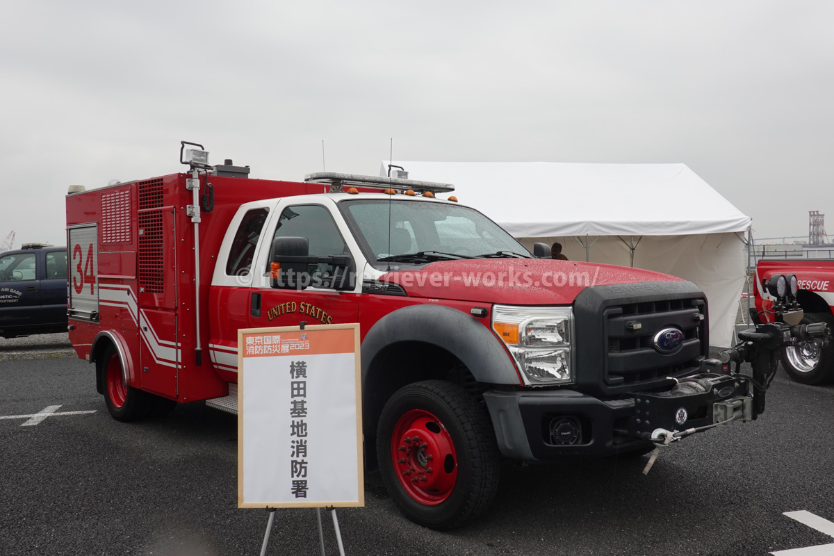 米空軍横田基地消防署の消防車