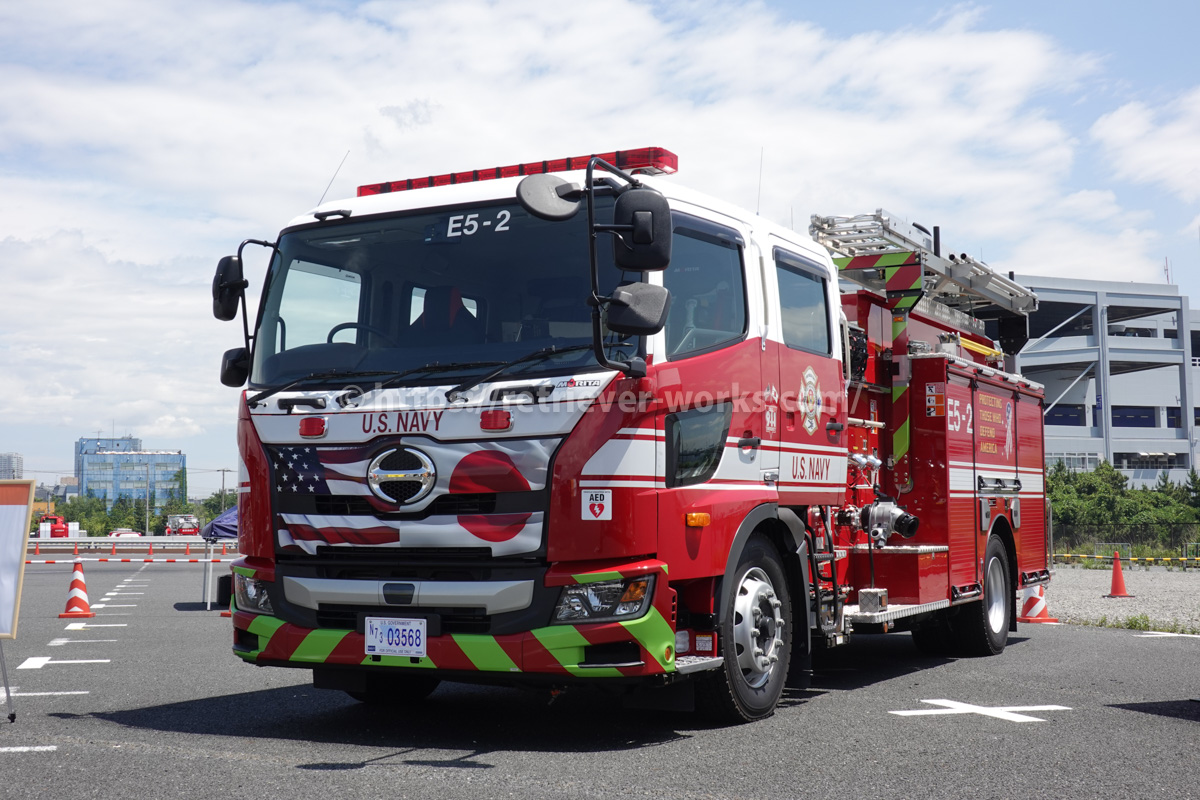 米海軍日本管区司令部消防隊の消防車