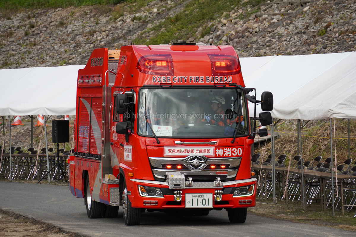 神戸市消防局　救助工作車