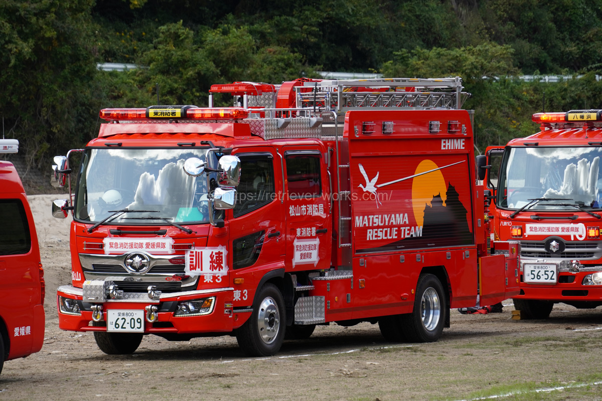 松山市消防局　救助工作車