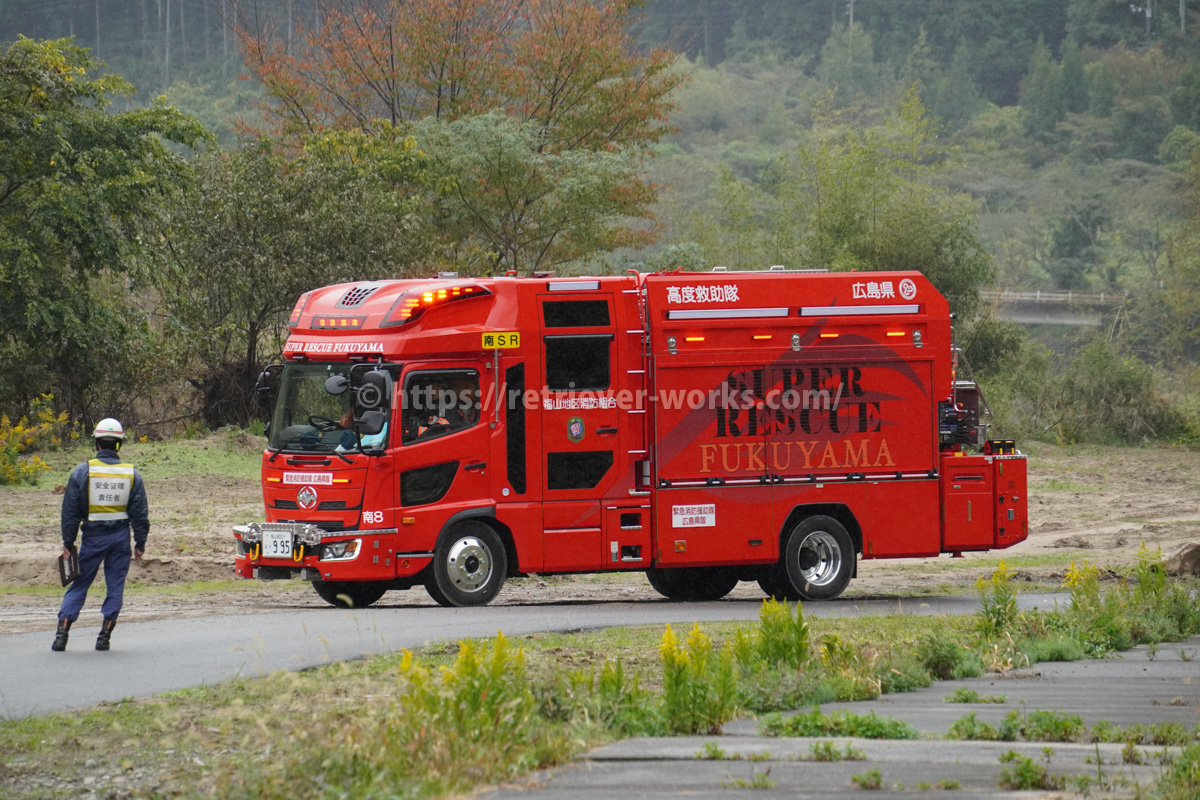 福山地区消防組合消防局　救助工作車